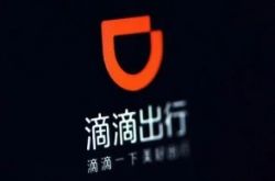 （10分钟科普下）儋州市服务热线电话_哔哩哔哩-2